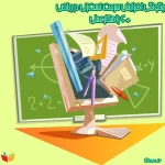 افزایش سرعت تست زنی ریاضی + 6 راهکار عملی