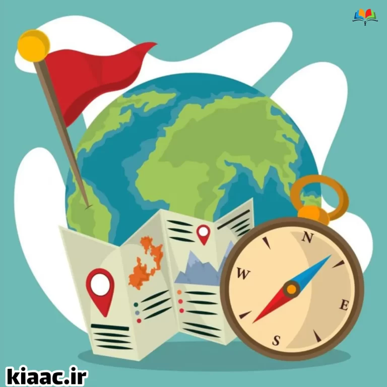 27512ff043564b97adbea96d8be55a30 روش خواندن جغرافیا برای نهایی