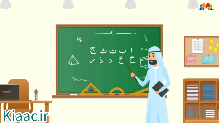 یادداشت‌برداری هوشمند
