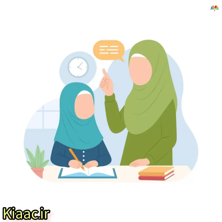 تمرین مکالمه
