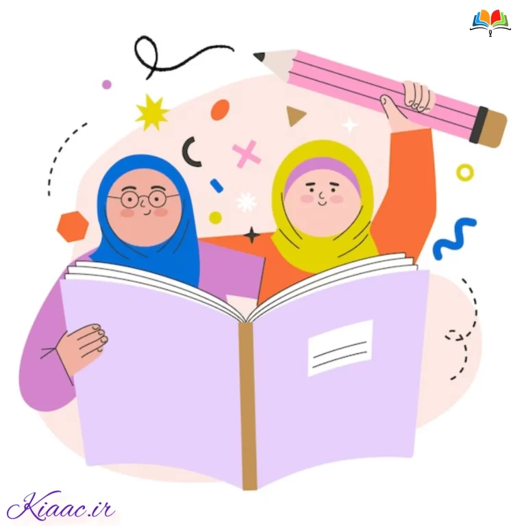 منابع کمک‌آموزشی