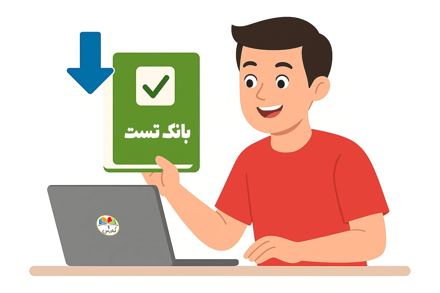 بانک تست
