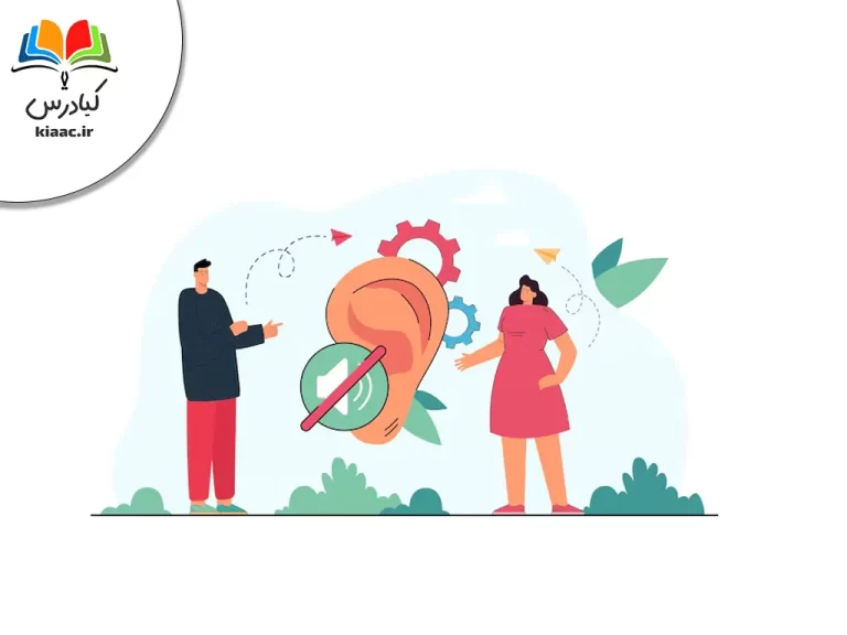 شرایط ثبت نام