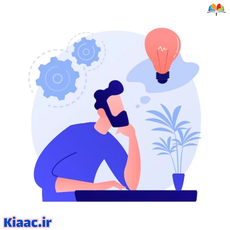 نباید فقط یک درس