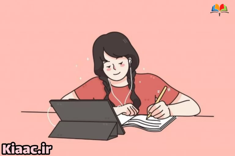 مرور فعال