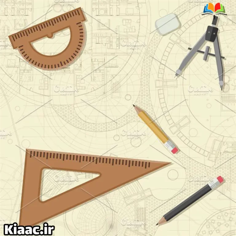 باکلاس ترین رشته مهندسی