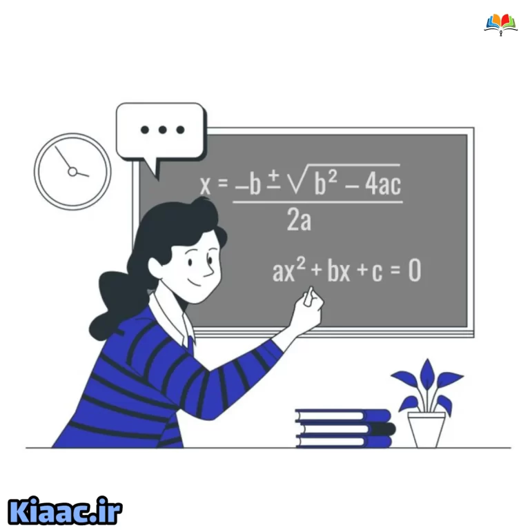 جمع بندی کلی