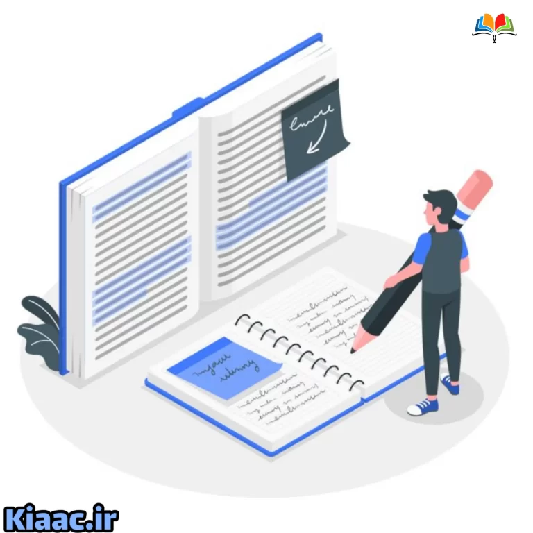 استاد مرادی