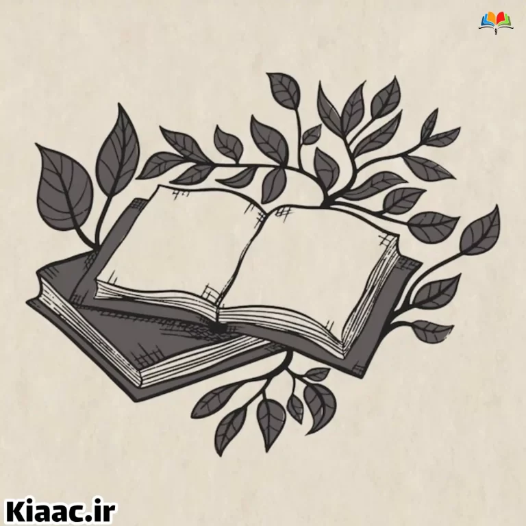 بهترین کتاب های جمع بندی کنکور انسانی+ ۶ راز طلایی 7 b50f55df402346bdaf6fce375367b76b