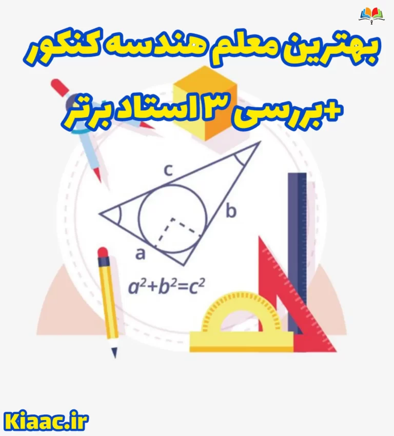 f173343e19354b35b9ffed2df57672a8