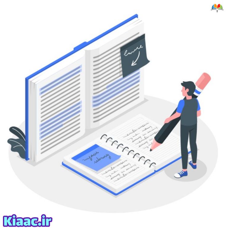 InShot 20251208 214756804