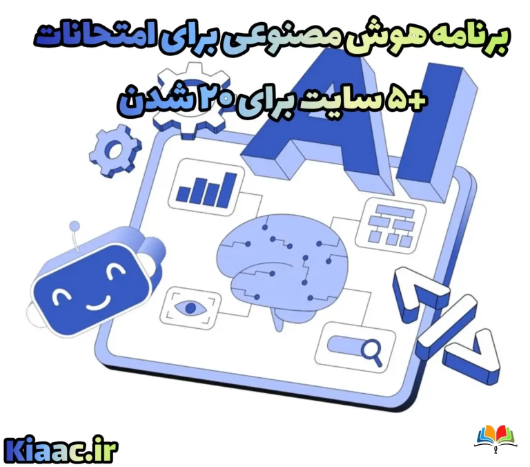 InShot 20251221 185050847 compress34