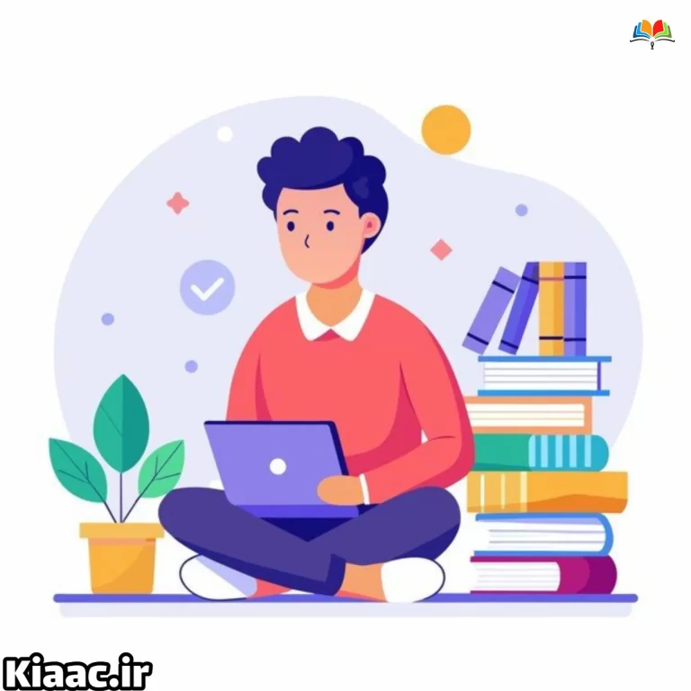 مطالعه مستمر