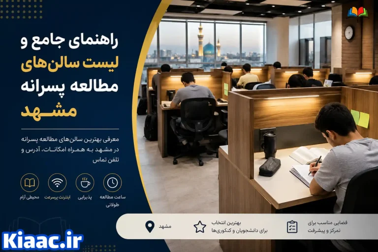 InShot 20260818 011615584 compress51