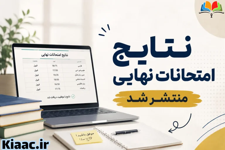 InShot 20260828 165641975 compress23